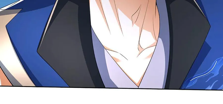 第172话 真凤之姿 第6页