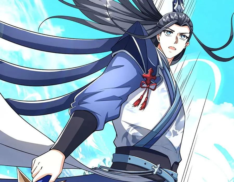 第172话 真凤之姿 第11页