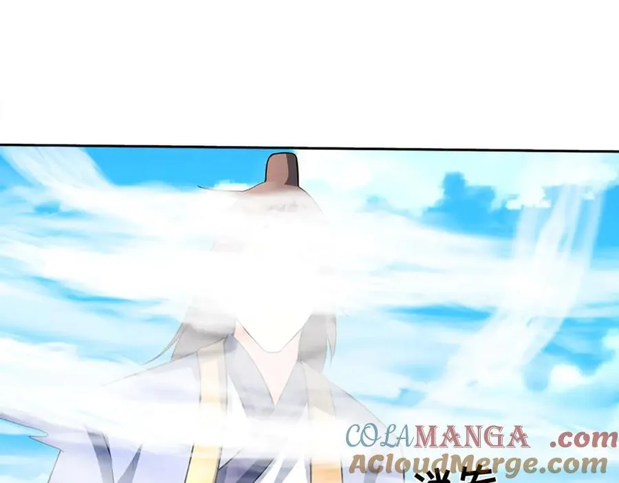 第172话 真凤之姿 第22页