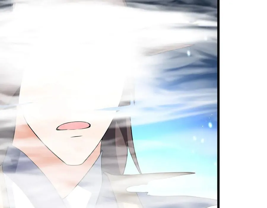 第172话 真凤之姿 第33页