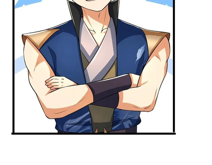 第172话 真凤之姿 第42页