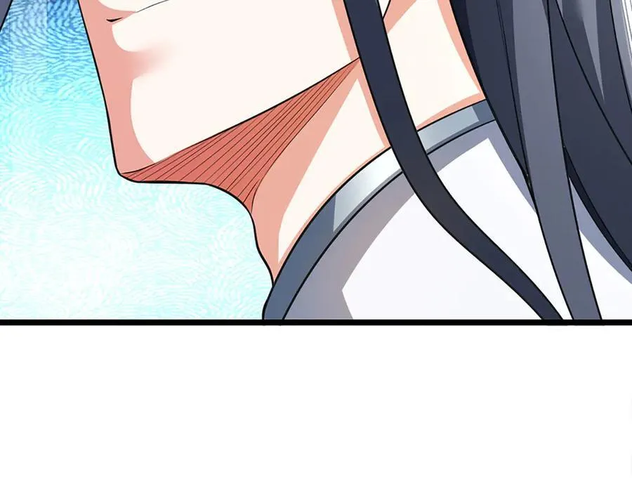第172话 真凤之姿 第48页