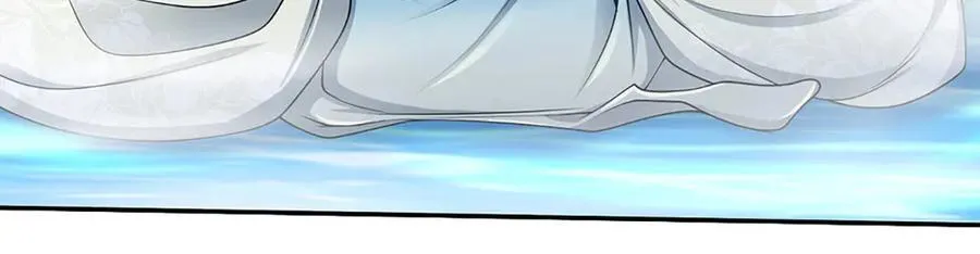 第172话 真凤之姿 第60页