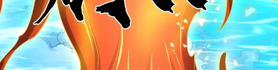 第172话 真凤之姿 第75页
