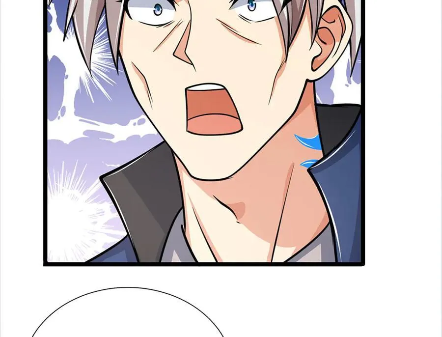 第173话 憨批还有救吗？ 第5页