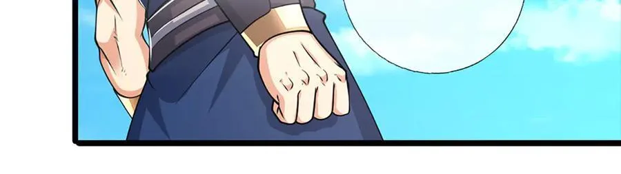 第173话 憨批还有救吗？ 第11页