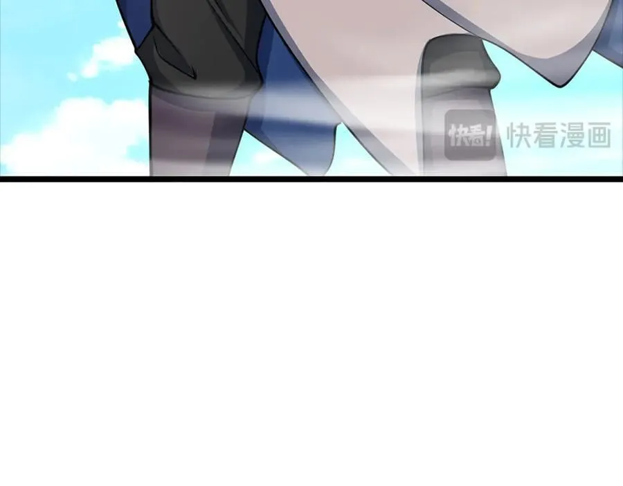 第173话 憨批还有救吗？ 第17页