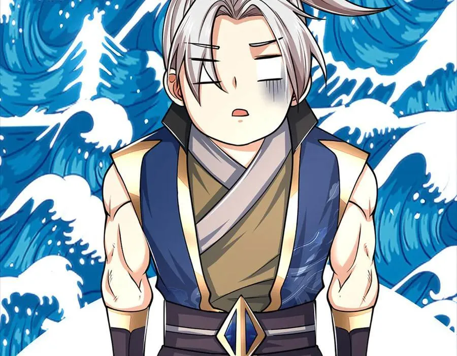 第173话 憨批还有救吗？ 第23页