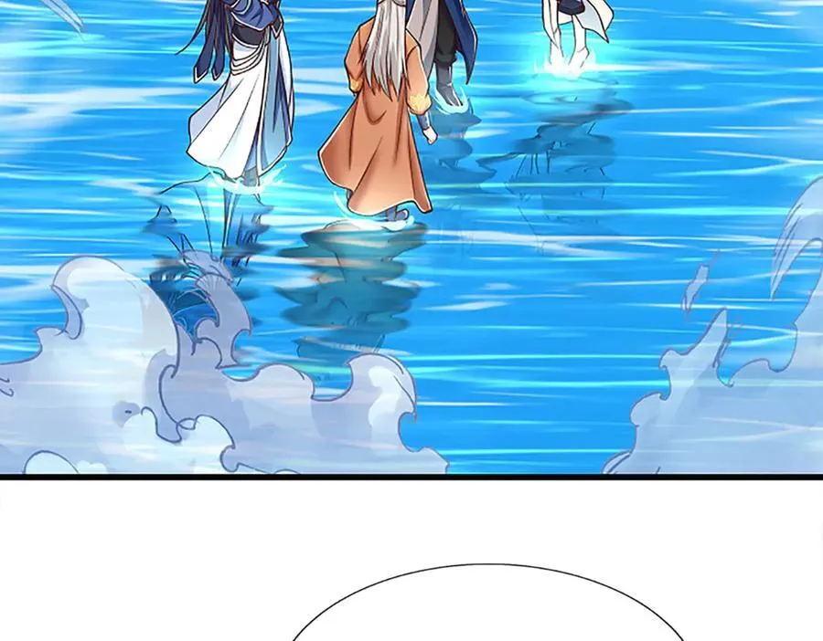 第173话 憨批还有救吗？ 第54页