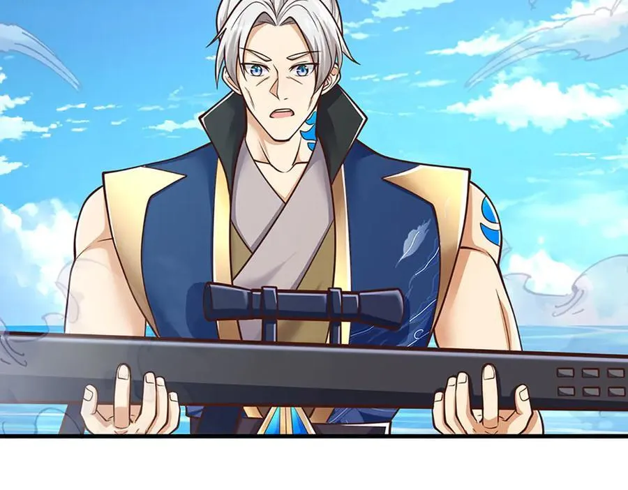 第173话 憨批还有救吗？ 第66页