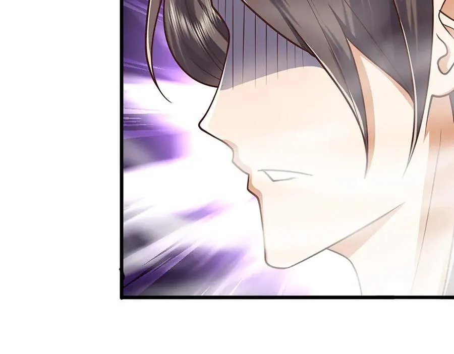 第173话 憨批还有救吗？ 第69页