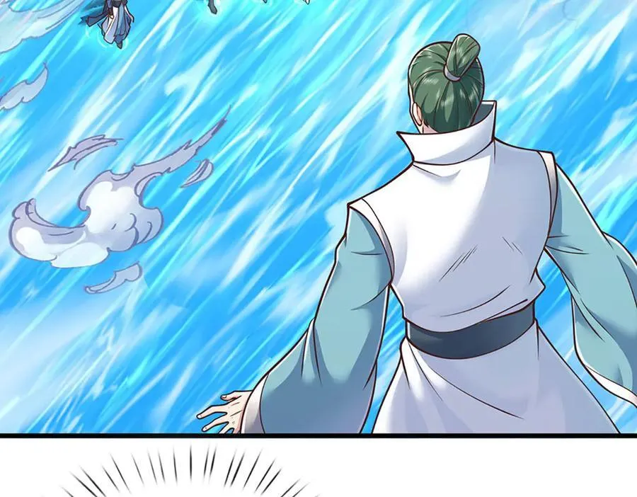 第173话 憨批还有救吗？ 第75页