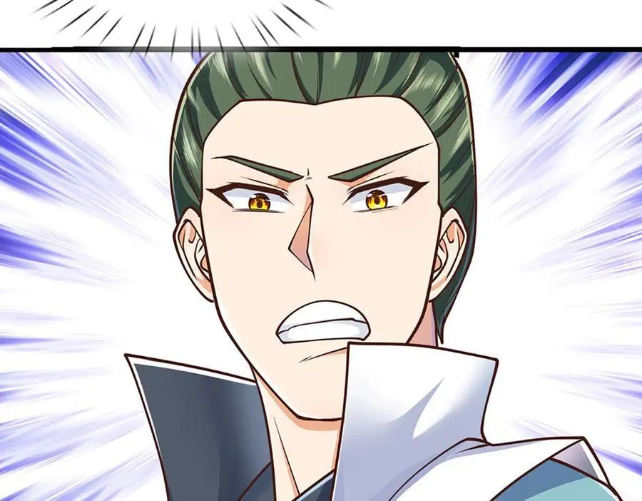 第173话 憨批还有救吗？ 第77页
