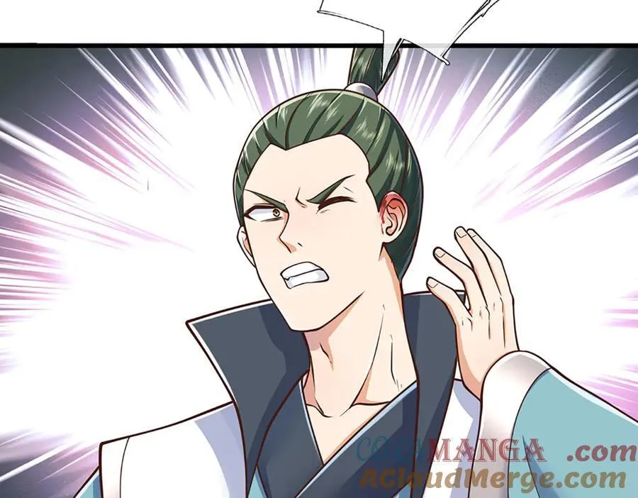 第173话 憨批还有救吗？ 第82页