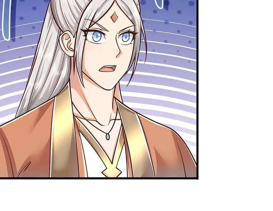 第173话 憨批还有救吗？ 第84页