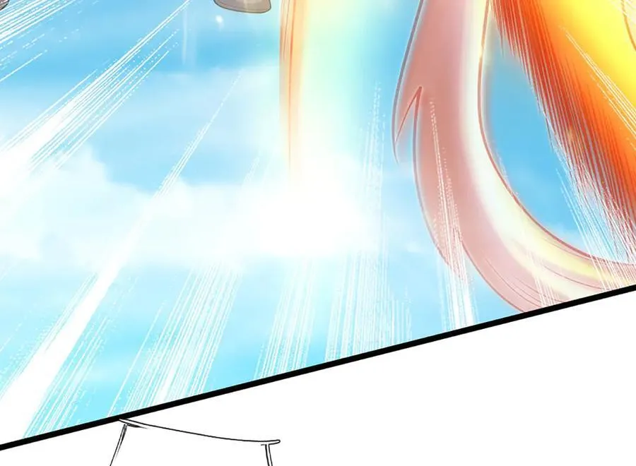 第174话 真容 第12页