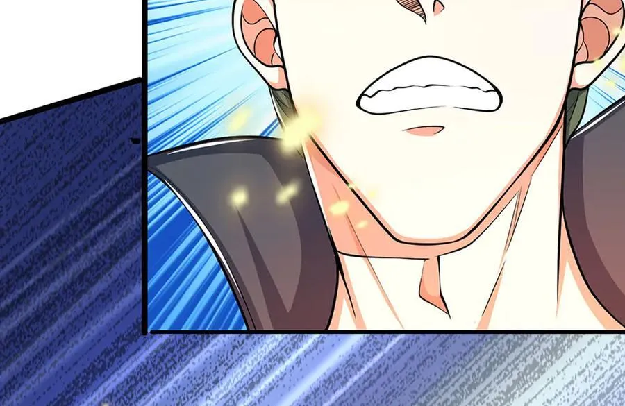 第174话 真容 第14页