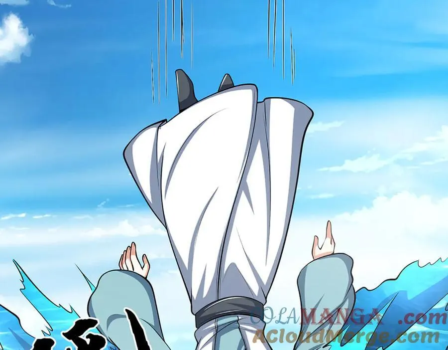 第174话 真容 第19页
