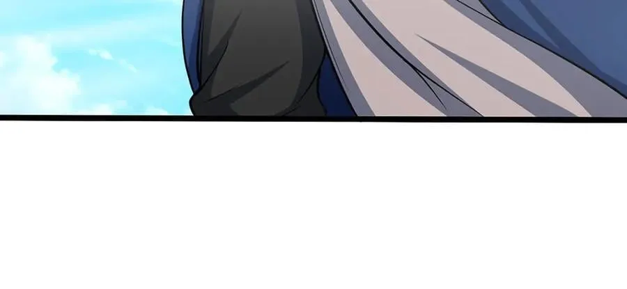 第174话 真容 第32页