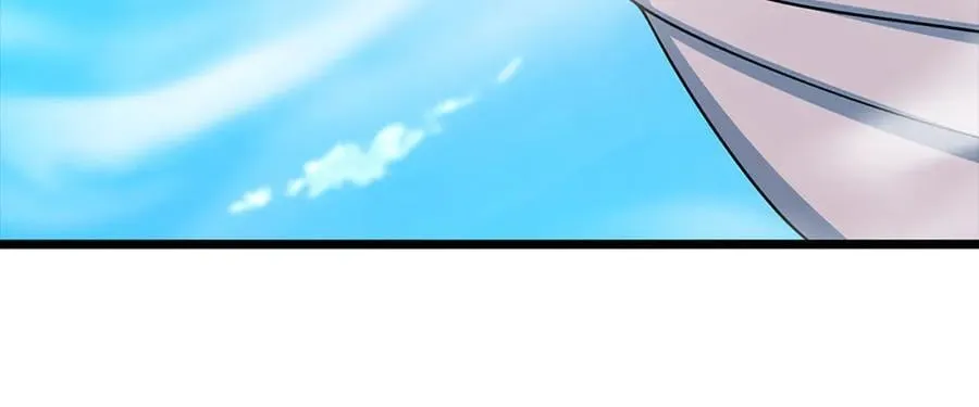 第174话 真容 第41页
