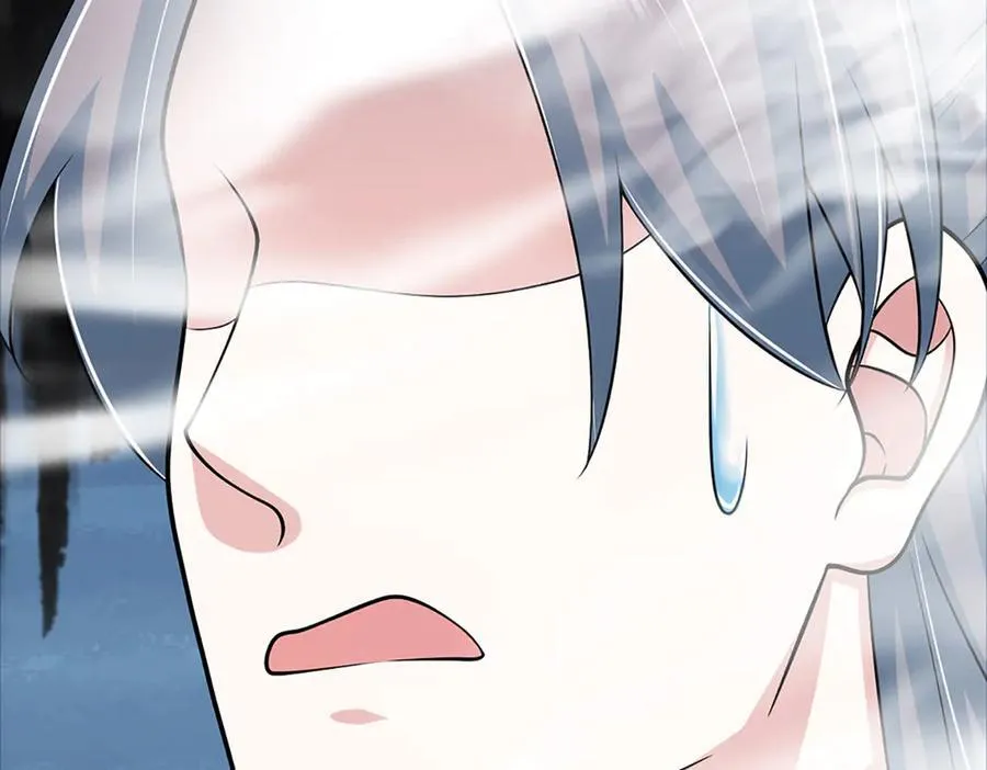 第174话 真容 第47页
