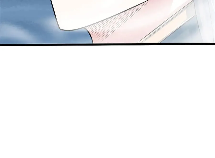 第174话 真容 第48页