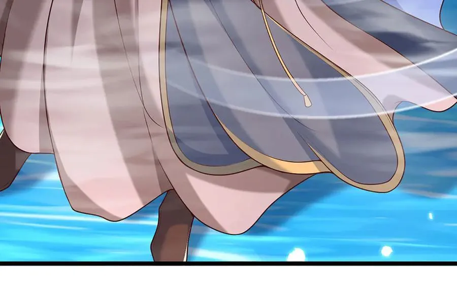 第174话 真容 第51页