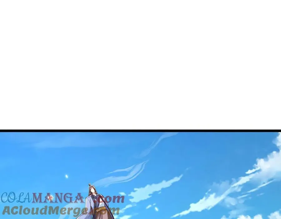 第174话 真容 第52页