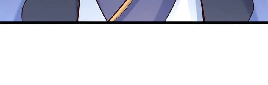 第174话 真容 第57页