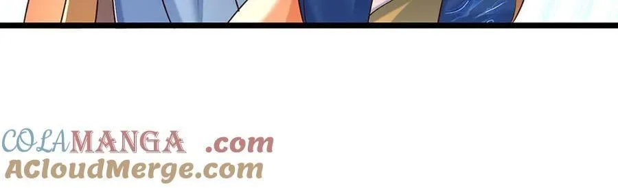 第174话 真容 第64页