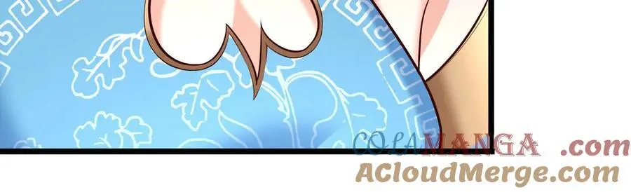 第174话 真容 第73页
