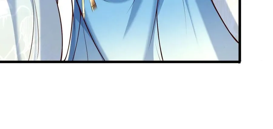 第175话 吹牛都没人信 第6页