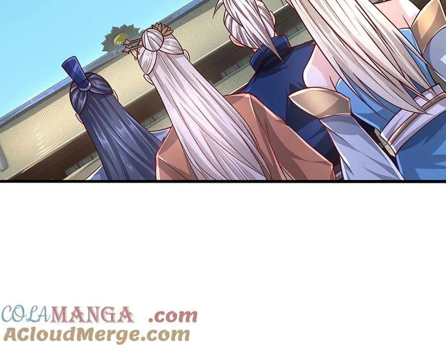 第175话 吹牛都没人信 第13页