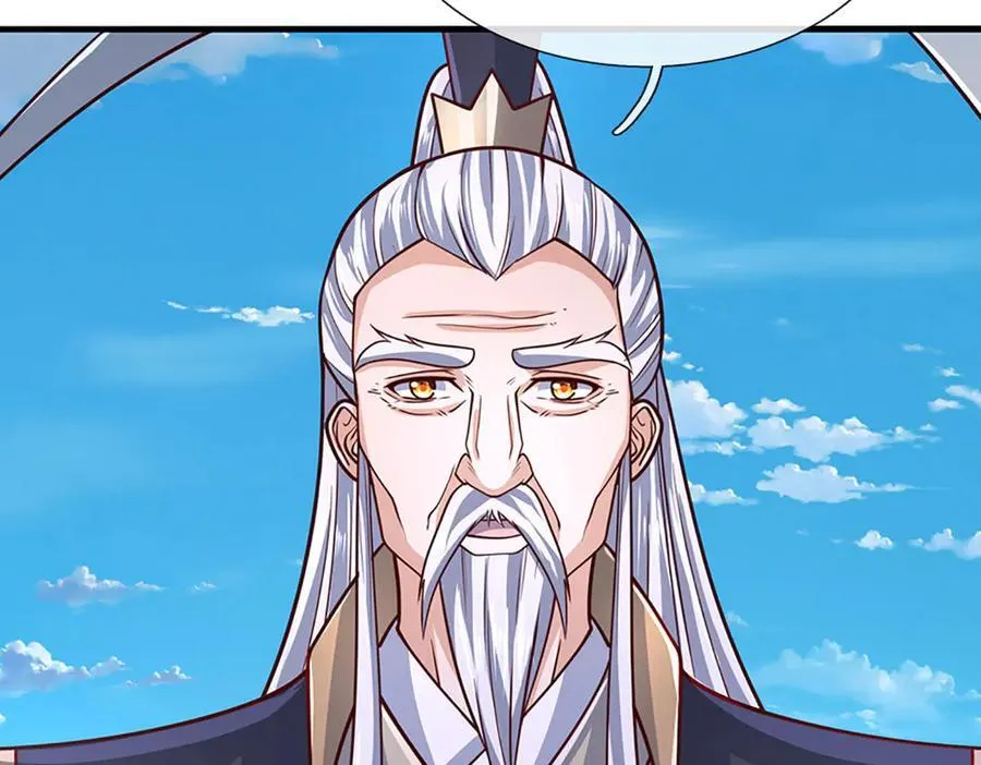 第175话 吹牛都没人信 第17页