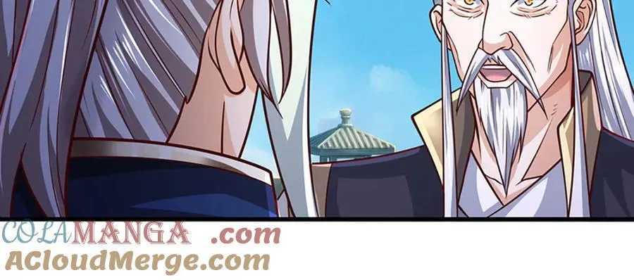 第175话 吹牛都没人信 第22页