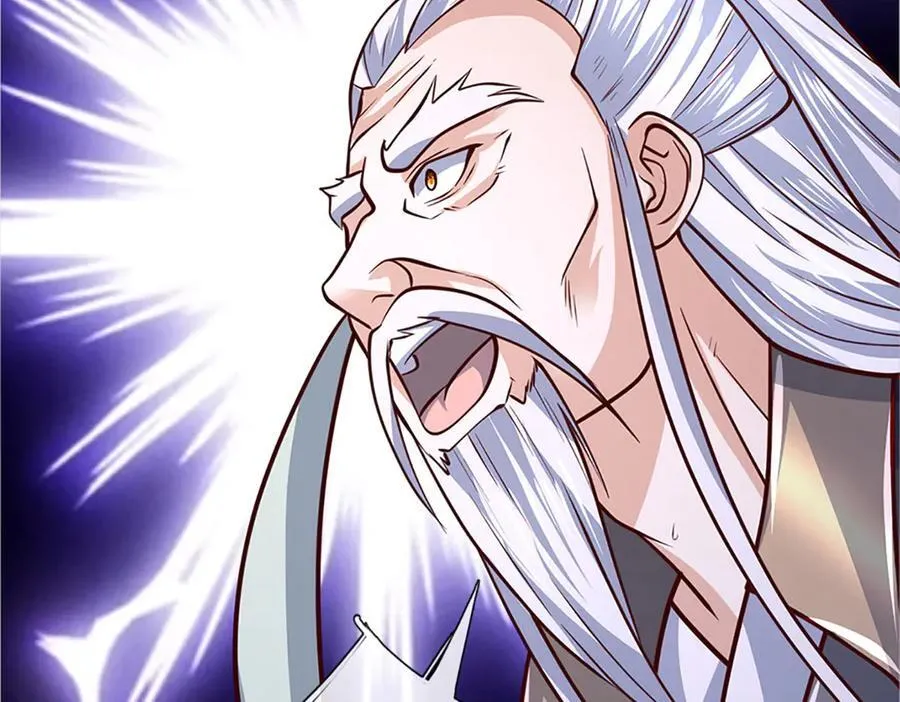 第175话 吹牛都没人信 第33页