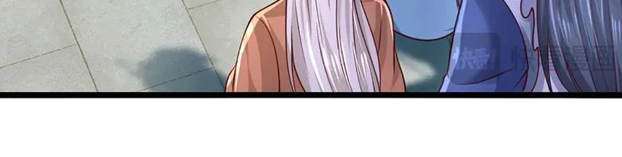 第175话 吹牛都没人信 第44页