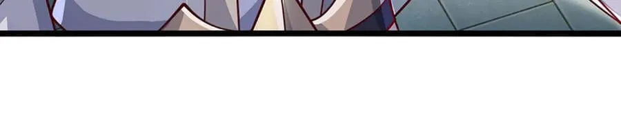 第175话 吹牛都没人信 第50页