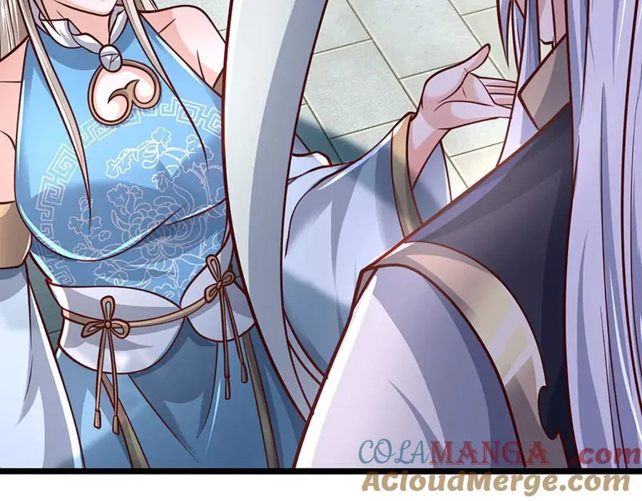 第175话 吹牛都没人信 第52页