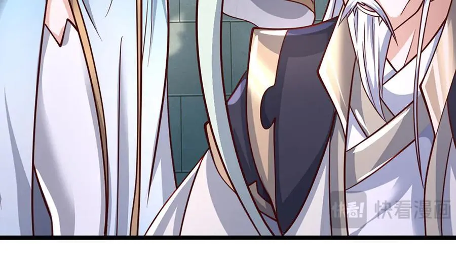 第175话 吹牛都没人信 第60页