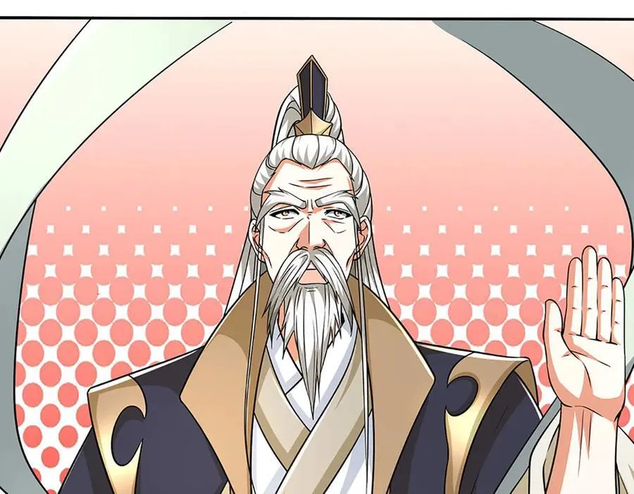 第175话 吹牛都没人信 第74页