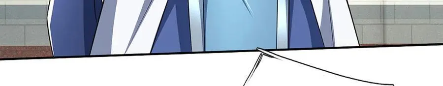 第176话 你能咋地！ 第20页