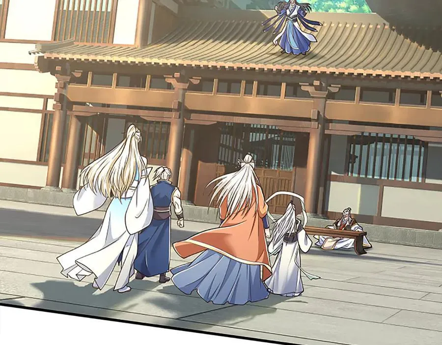 第176话 你能咋地！ 第45页