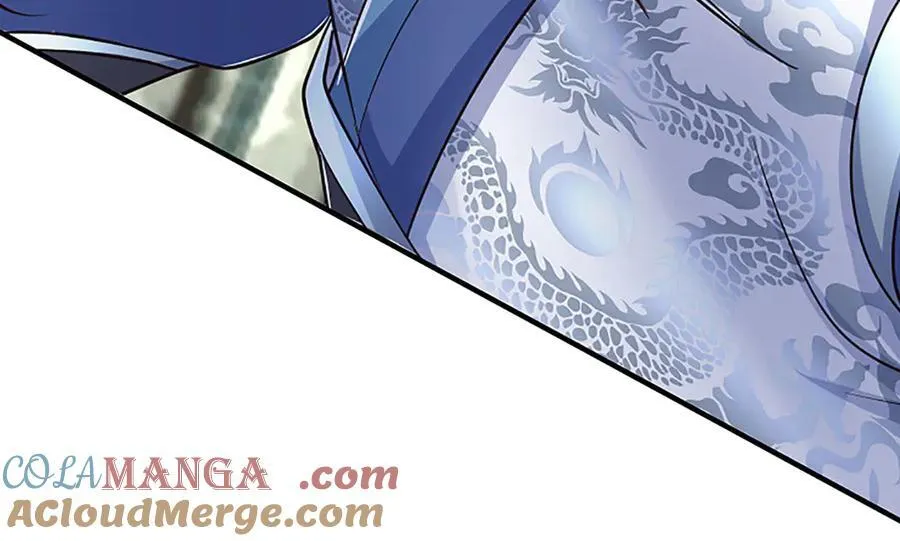 第176话 你能咋地！ 第67页