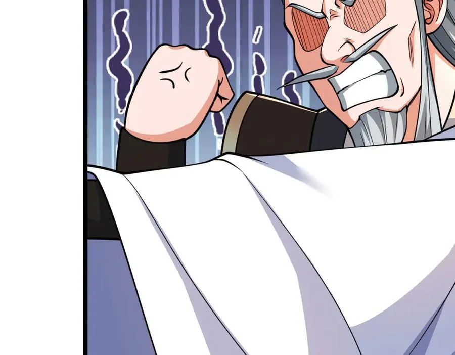 第176话 你能咋地！ 第78页