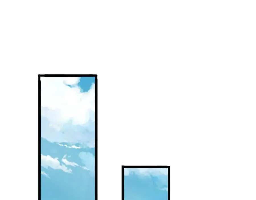 第177话 恐怖的存在 第4页