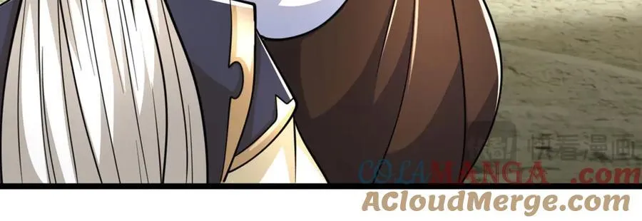 第177话 恐怖的存在 第25页