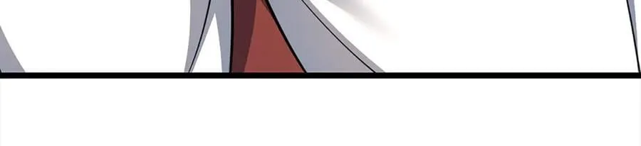 第177话 恐怖的存在 第43页
