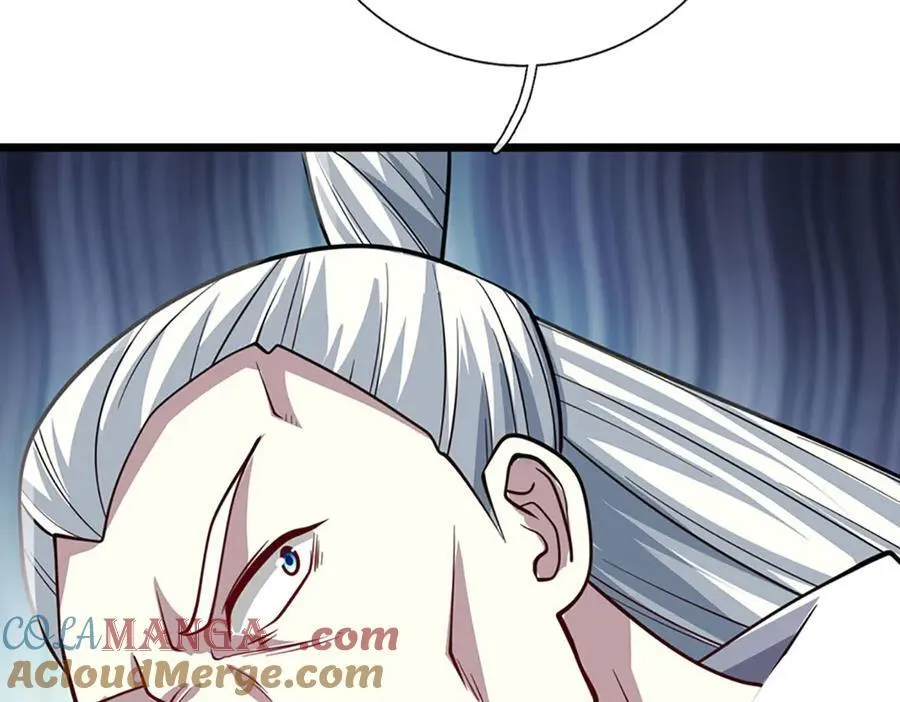 第177话 恐怖的存在 第61页