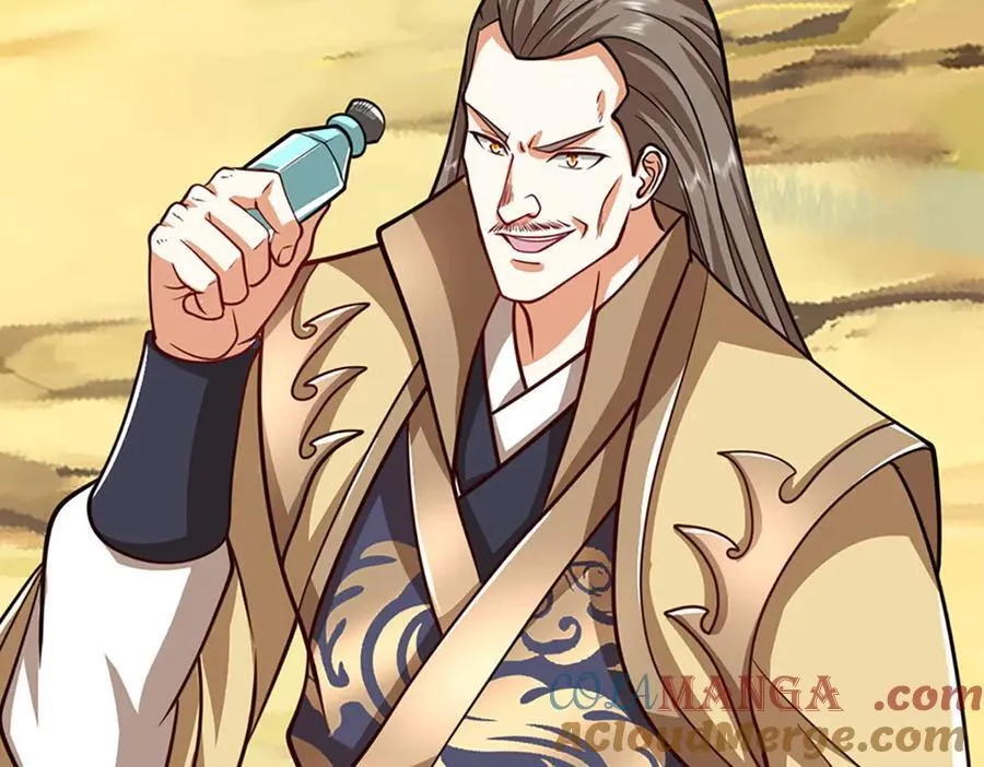 第177话 恐怖的存在 第65页